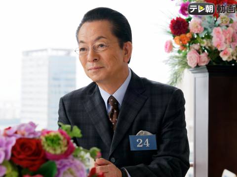 ドラマ 相棒 Season18 第7話 ご縁 フル動画 初月無料 動画配信サービスのビデオマーケット