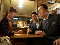 ドラマ 相棒season15 の動画まとめ 初月無料 動画配信サービスのビデオマーケット ドラマ 相棒season15 の動画まとめ 初月無料 動画配信サービスのビデオマーケット