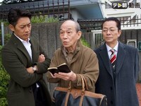 ドラマ 相棒season15 の動画まとめ 初月無料 動画配信サービスのビデオマーケット ドラマ 相棒season15 の動画まとめ 初月無料 動画配信サービスのビデオマーケット
