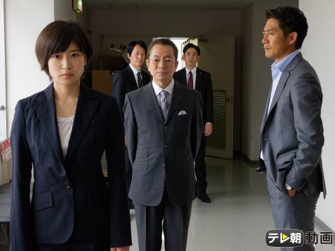 相棒 Season16 第5話 手巾 ハンケチ フル動画 無料体験 動画配信サービスのビデオマーケット