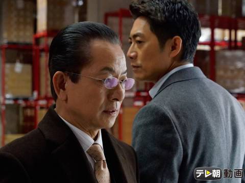 相棒 Season16 第10話 サクラ フル動画 無料体験 動画配信サービスのビデオマーケット