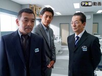 ドラマ 相棒 Season17 第1話 ボディ フル動画 初月無料 動画配信サービスのビデオマーケット