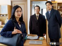 ドラマ 相棒 Season17 第1話 ボディ フル動画 初月無料 動画配信サービスのビデオマーケット