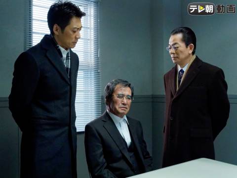 ドラマ 相棒 Season17 第16話 容疑者 内村完爾 フル動画 初月無料 動画配信サービスのビデオマーケット
