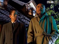 ドラマ 相棒 Season17 第1話 ボディ フル動画 初月無料 動画配信サービスのビデオマーケット