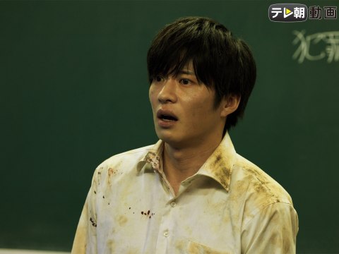 ドラマ 先生を消す方程式 第7話 フル動画 初月無料 動画配信サービスのビデオマーケット