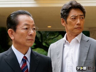 相棒 Season19 第8話 一夜の夢 フル動画 無料体験 動画配信サービスのビデオマーケット