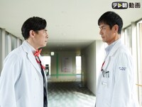 ドラマ Doctors 最強の名医 21新春スペシャル の動画 初月無料 動画配信サービスのビデオマーケット