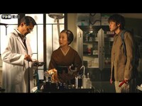 ドラマ 動物のお医者さん の動画 初月無料 動画配信サービスのビデオマーケット ドラマ 動物のお医者さん の動画 初月無料 動画配信サービスのビデオマーケット