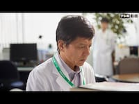 ドラマ ドクターy 外科医 加地秀樹 18 エピソード1 フル動画 初月無料 動画配信サービスのビデオマーケット ドラマ ドクターy 外科医 加地秀樹 18 エピソード1 フル動画 初月無料 動画配信サービスのビデオマーケット