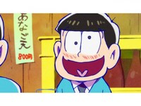 無料視聴あり アニメ おそ松さん の動画まとめ 初月無料 動画配信サービスのビデオマーケット