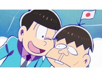 アニメ おそ松さん イヤミの学校 ほか フル動画 初月無料 動画配信サービスのビデオマーケット