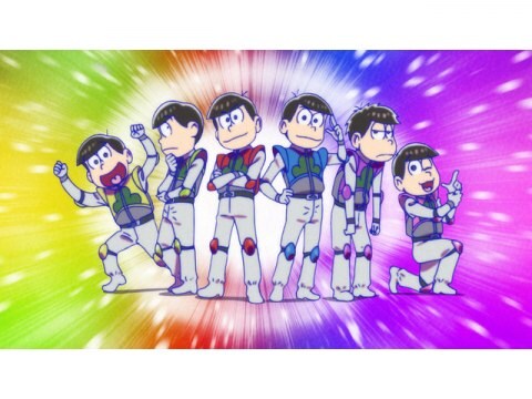 アニメ おそ松さん 第2期 こぼれ話集2 フル動画 初月無料 動画配信サービスのビデオマーケット