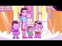 アニメ 深夜 天才バカボン 第12話 ほんとうの最終回なのだ フル動画 初月無料 動画配信サービスのビデオマーケット