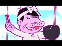 Abajzumtrjfesm Abajzumtrjfesm