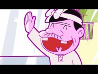 アニメ 深夜 天才バカボン 第12話 ほんとうの最終回なのだ フル動画 初月無料 動画配信サービスのビデオマーケット