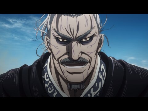 アニメ キングダム 第3シリーズ 第11話 武将の矜持 フル動画 初月無料 動画配信サービスのビデオマーケット アニメ キングダム 第3シリーズ 第11話 武将の矜持 フル動画 初月無料 動画配信サービスのビデオマーケット