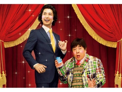 ハンサム スーツ フル動画 無料体験 動画配信サービスのビデオマーケット