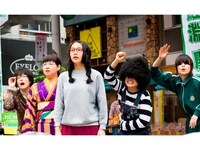 無料視聴あり 映画 海月姫 の動画 初月無料 動画配信サービスのビデオマーケット 無料視聴あり 映画 海月姫 の動画 初月無料 動画配信サービスのビデオマーケット