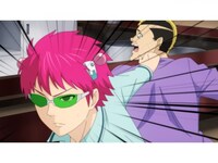 アニメ 斉木楠雄のps難 第2期 の動画 初月無料 動画配信サービスのビデオマーケット