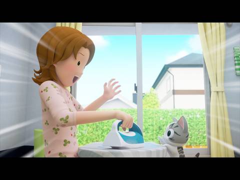 こねこのチー ポンポンらー大冒険 2 チー 止められる フル動画 無料体験 動画配信サービスのビデオマーケット