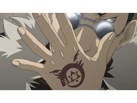 鋼の錬金術師 Fullmetal Alchemist 第13話 ダブリスの獣たち フル動画 無料体験 動画配信サービスのビデオマーケット