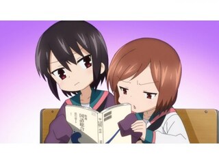 Aチャンネル 第3話 同級生 フル動画 無料体験 動画配信サービスのビデオマーケット Aチャンネル 第3話 同級生 フル動画 無料体験 動画配信サービスのビデオマーケット