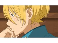 アニメ となりの怪物くん 第9話 0と1 フル動画 初月無料 動画配信サービスのビデオマーケット アニメ となりの怪物くん 第9話 0と1 フル動画 初月無料 動画配信サービスのビデオマーケット