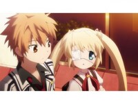 アニメ Tvアニメ Rewrite 第1話 世界か 自分か フル動画 初月無料 動画配信サービスのビデオマーケット