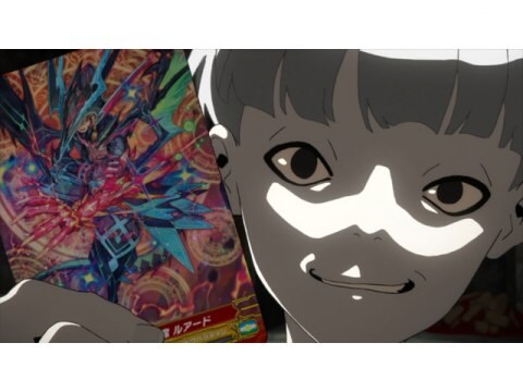 アニメ Occultic Nine オカルティック ナイン 9 きっと世界は終わるね フル動画 初月無料 動画配信サービスのビデオマーケット