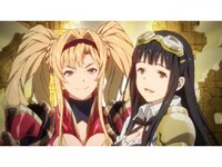 アニメ Granblue Fantasy The Animation 第1話 蒼の少女 フル動画 初月無料 動画配信サービスのビデオマーケット アニメ Granblue Fantasy The Animation 第1話 蒼の少女 フル動画 初月無料 動画配信サービスのビデオマーケット