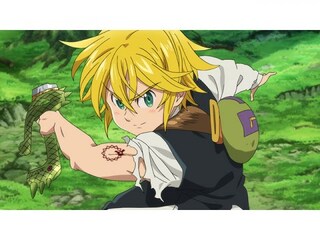 七つの大罪 戒めの復活 第0話 序章 無料動画 無料体験 動画配信サービスのビデオマーケット