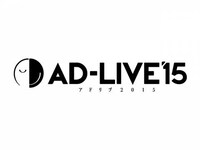 無料視聴あり 趣味 その他 Ad Live 15 の動画まとめ 初月無料 動画配信サービスのビデオマーケット