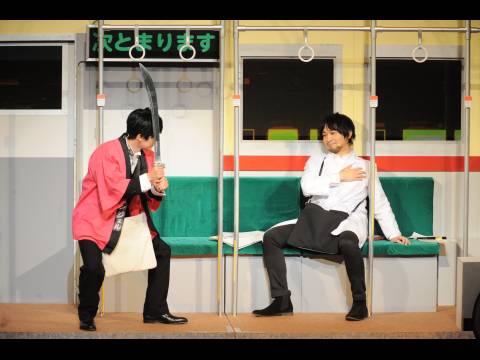 趣味 その他 Ad Live 16 7 9月25日 昼公演 中村悠一 福山潤 フル動画 初月無料 動画配信サービスのビデオマーケット 趣味 その他 Ad Live 16 7 9月25日 昼公演 中村悠一 福山潤 フル動画 初月無料 動画配信サービスのビデオマーケット