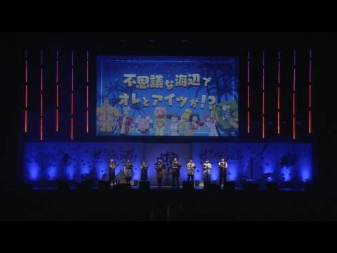 アニメ 夜公演 七つの大罪fes Hot Summer Party ダイジェスト 夜公演 七つの大罪fes Hot Summer Party ダイジェスト フル動画 初月無料 動画配信サービスのビデオマーケット