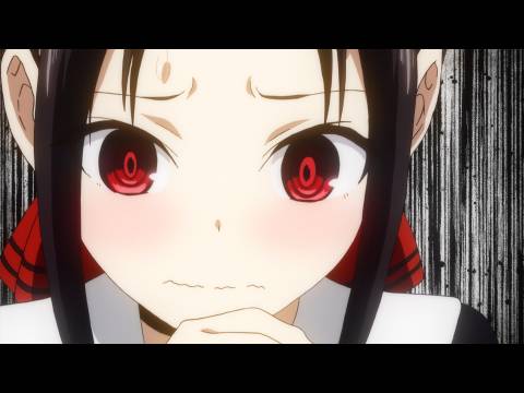 かぐや様は告らせたい 天才たちの恋愛頭脳戦 第2話 第7話のまとめフル動画 初月無料 動画配信サービスのビデオマーケット かぐや様は告らせたい 天才たちの恋愛頭脳戦 第2話 第7話のまとめフル動画 初月無料 動画配信サービスのビデオマーケット