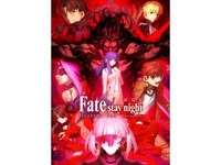 無料視聴あり アニメ 劇場版 Fate Stay Night Heaven S Feel Ii Lost Butterfly の動画 初月無料 動画配信サービスのビデオマーケット