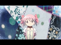 アニメ 劇場版 魔法少女まどか マギカ 新編 叛逆の物語 劇場版 魔法少女まどか マギカ 新編 叛逆の物語 フル動画 初月無料 動画 配信サービスのビデオマーケット