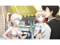 アニメ 勇者になれなかった俺はしぶしぶ就職を決意しました 第2話 魔王の娘さんが接客用語を覚えるようです フル動画 初月無料 動画配信サービスのビデオマーケット