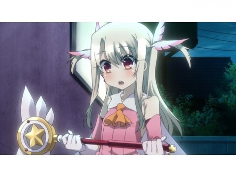 Fate Kaleid Liner プリズマ イリヤ 第1話 第5話のまとめフル動画 初月無料 動画配信サービスのビデオマーケット