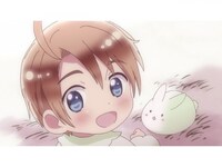 アニメ ヘタリア The World Twinkle 第15話 その昔 ちびちゃんは フル動画 初月無料 動画配信サービスのビデオマーケット