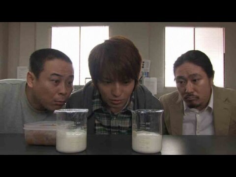 ドラマ ドラマ もやしもん 1 入学 フル動画 初月無料 動画配信サービスのビデオマーケット