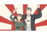 無料視聴あり アニメ のだめカンタービレ 巴里編 の動画まとめ 初月無料 動画配信サービスのビデオマーケット 無料視聴あり アニメ のだめカンタービレ 巴里編 の動画まとめ 初月無料 動画配信サービスのビデオマーケット