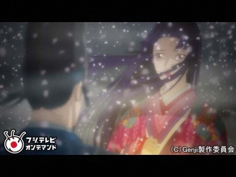 アニメ 源氏物語千年紀 Genji 4 藤壺 フル動画 初月無料 動画配信サービスのビデオマーケット