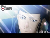 無料視聴あり アニメ 源氏物語千年紀 Genji の動画まとめ 初月無料 動画配信サービスのビデオマーケット 無料視聴あり アニメ 源氏物語千年紀 Genji の動画まとめ 初月無料 動画配信サービスのビデオマーケット