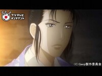 無料視聴あり アニメ 源氏物語千年紀 Genji の動画まとめ 初月無料 動画配信サービスのビデオマーケット