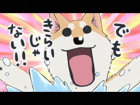 ラブリームービー いとしのムーコ 第1話 無料動画 無料体験 動画配信サービスのビデオマーケット