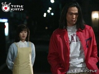 ひとつ屋根の下 第1話 フル動画 無料体験 動画配信サービスのビデオマーケット