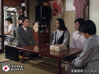 ひとつ屋根の下 第11話 フル動画 無料体験 動画配信サービスのビデオマーケット