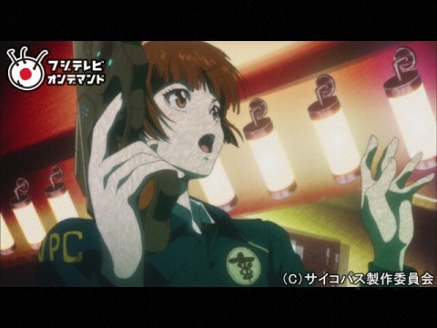 アニメ Psycho Pass サイコパス 5 誰も知らないあなたの顔 フル動画 初月無料 動画配信サービスのビデオマーケット